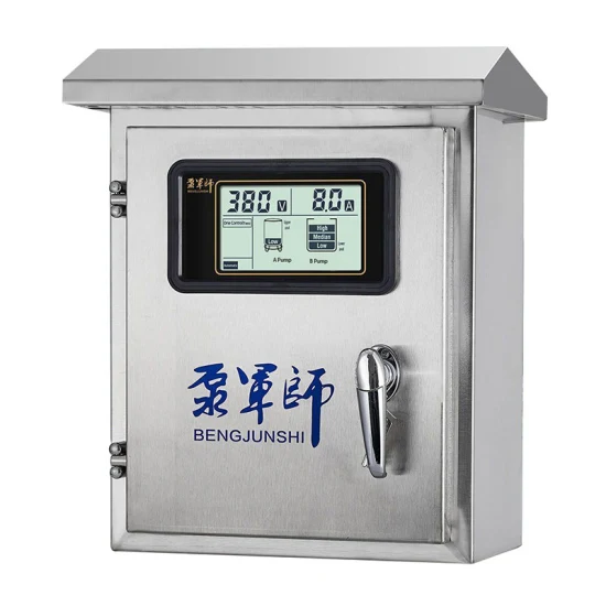 Regensichere automatische Druckerhöhungspumpensteuerung für die Wasserversorgung 400 VAC/15 kW